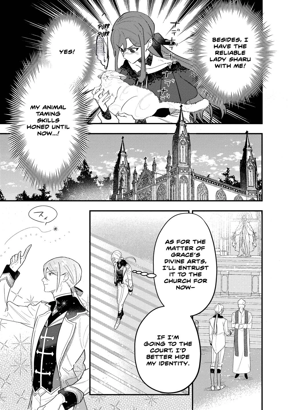 I'm the Only One Who Knows the Saintly Duke Is the Final Boss Chapter 4 Page 5